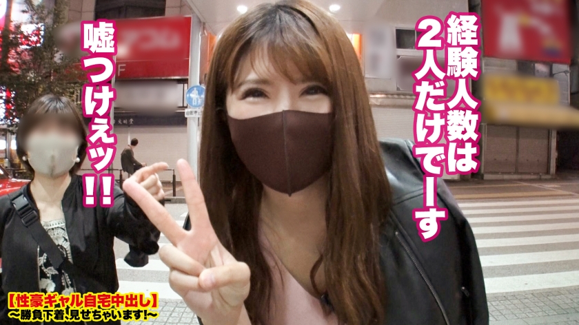 Thumbnail of post image 158