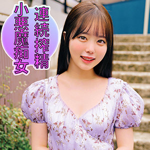Thumbnail of post image 011