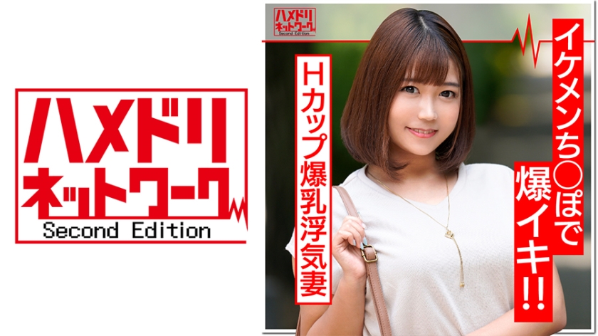 Thumbnail of post image 048