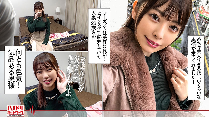 Thumbnail of post image 154