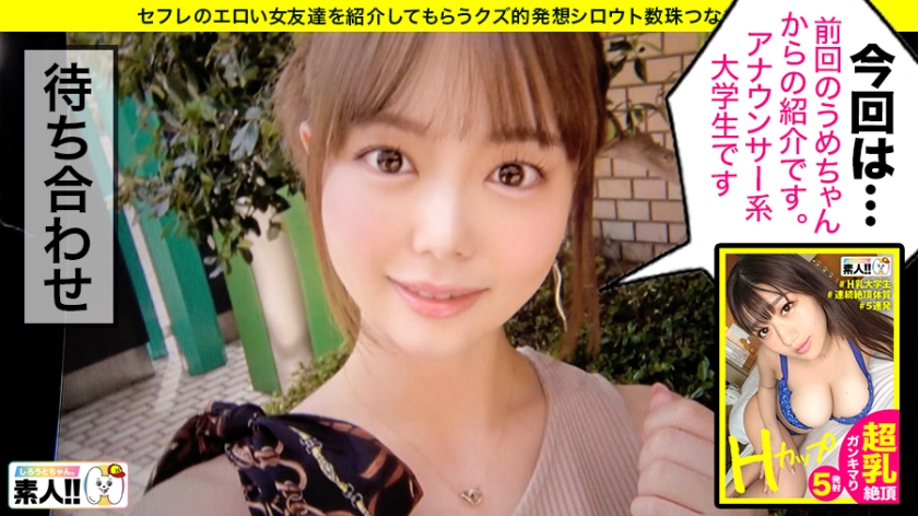 Thumbnail of post image 107