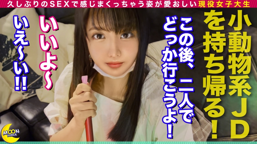 Thumbnail of post image 098